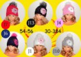 /album/ajs/a30-384-jpg/
